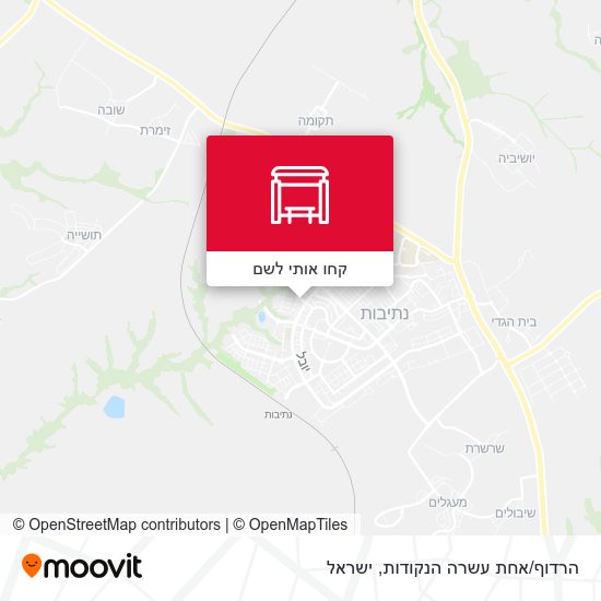 מפת הרדוף/אחת עשרה הנקודות
