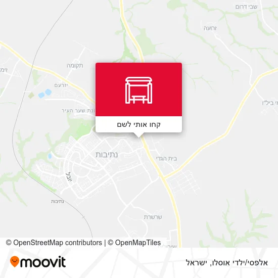 מפת אלפסי/ילדי אוסלו