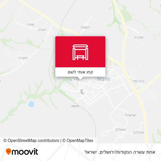 מפת אחת עשרה הנקודות/ירושלים