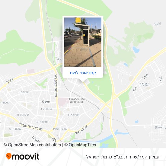 מפת זבולון המר/שדרות בנ''צ כרמל