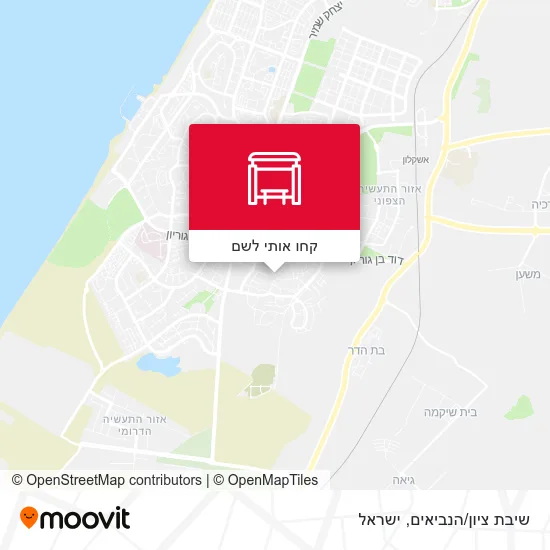 מפת שיבת ציון/הנביאים
