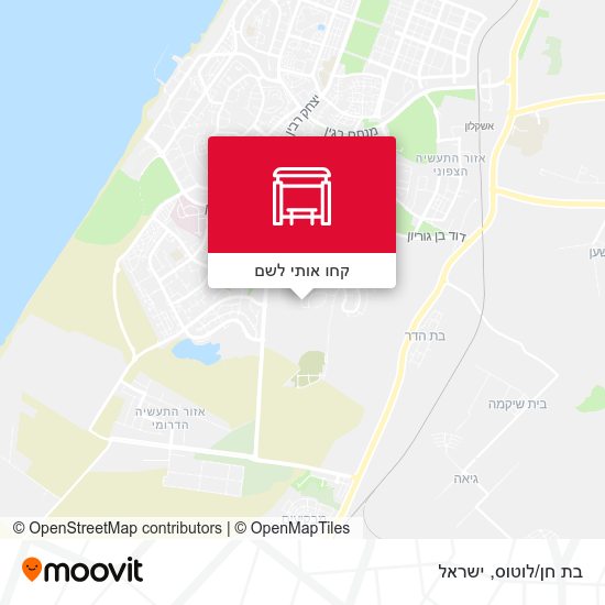 מפת בת חן/לוטוס