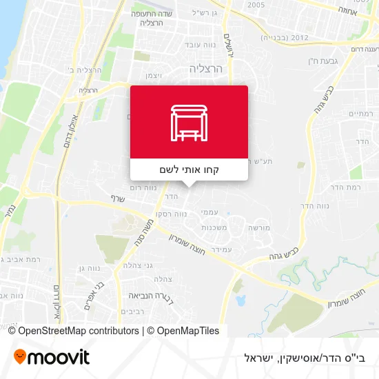 מפת בי''ס הדר/אוסישקין