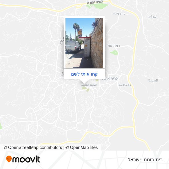 מפת בית רומנו