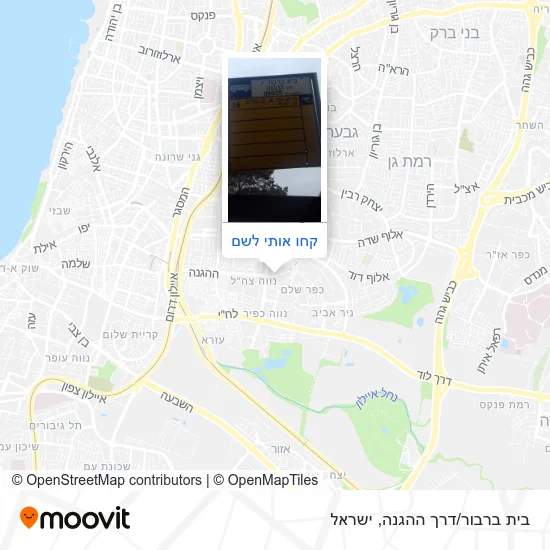 מפת בית ברבור/דרך ההגנה