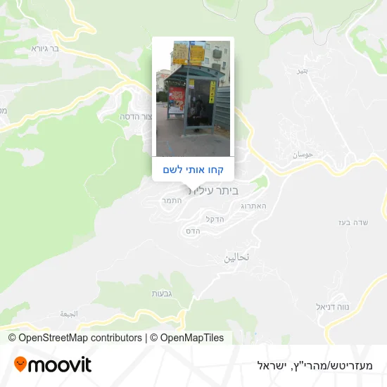 מפת מעזריטש/מהרי''ץ