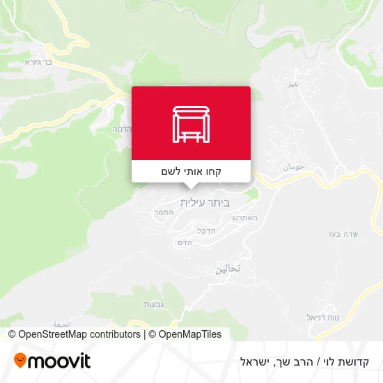 מפת קדושת לוי / הרב שך