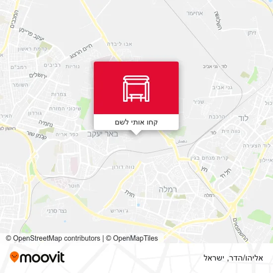 מפת אליהו/הדר