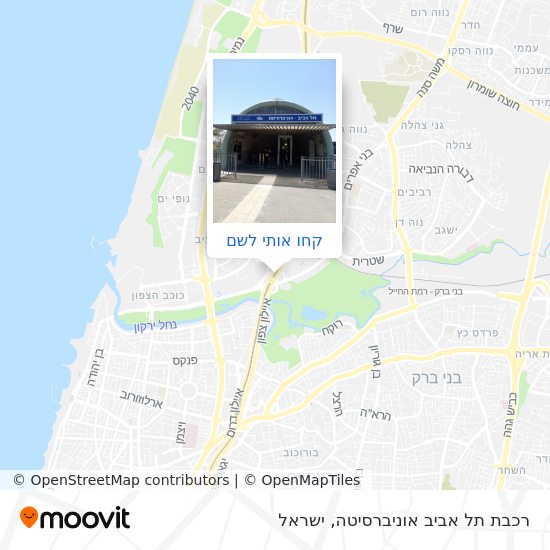 מפת רכבת תל אביב אוניברסיטה