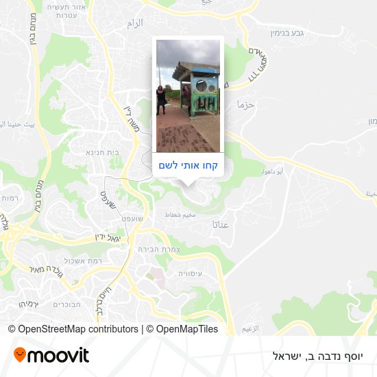 מפת יוסף נדבה ב