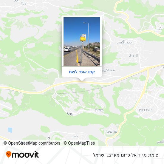 מפת צומת מג'ד אל כרום מערב
