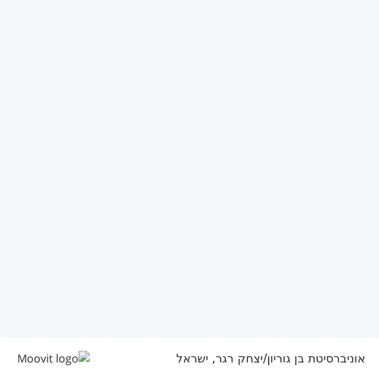 מפת אוניברסיטת בן גוריון/יצחק רגר