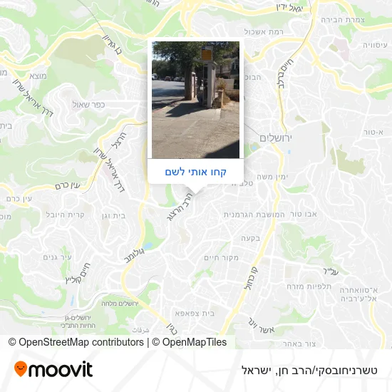 מפת טשרניחובסקי/הרב חן