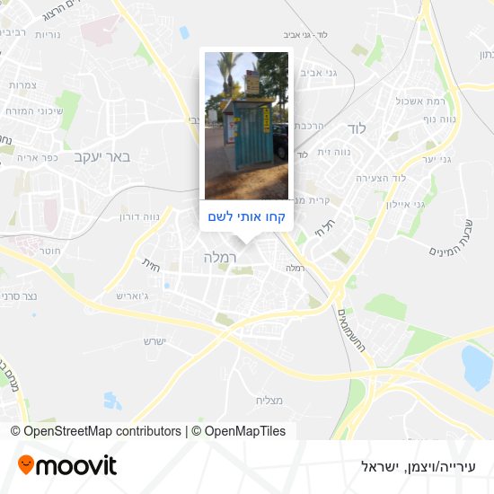 מפת עירייה/ויצמן