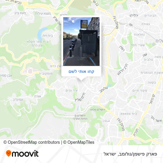 מפת פארק פישמן/גולומב