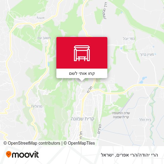 מפת הרי יהודה/הרי אפרים