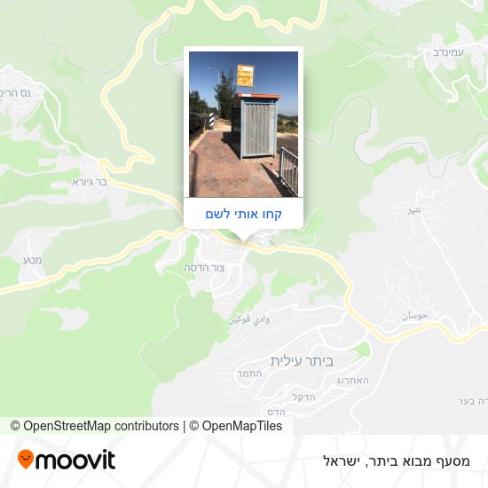 מפת מסעף מבוא ביתר