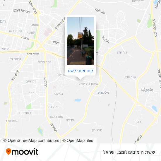 מפת ששת הימים/גולומב