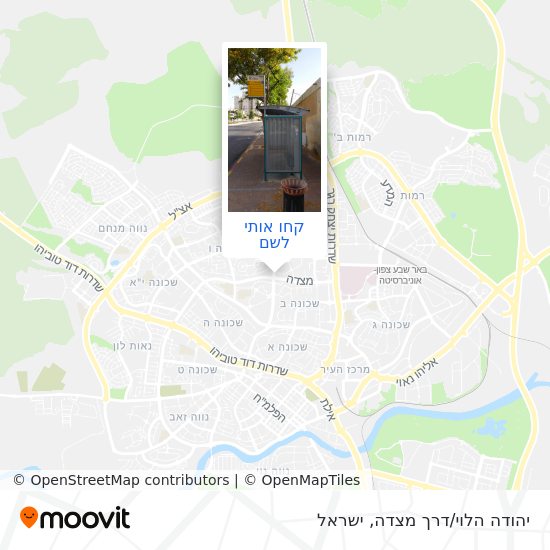 מפת יהודה הלוי/דרך מצדה