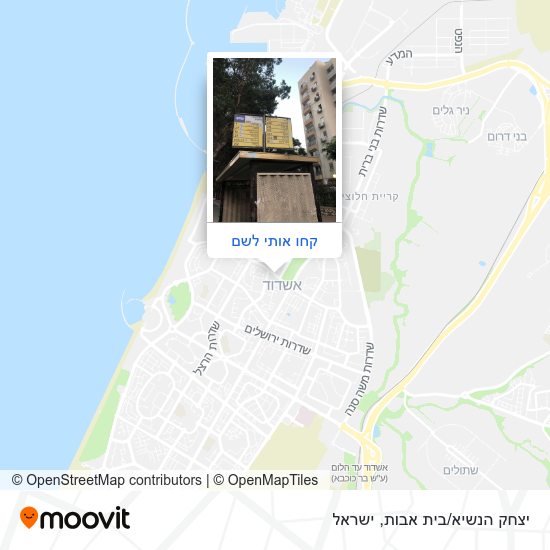 מפת יצחק הנשיא/בית אבות