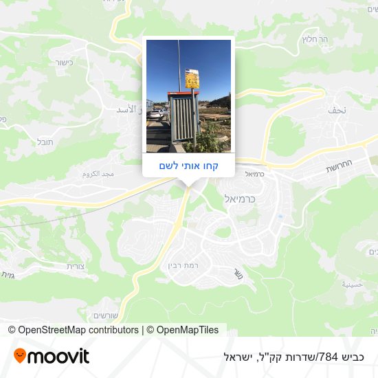 מפת כביש 784/שדרות קק''ל