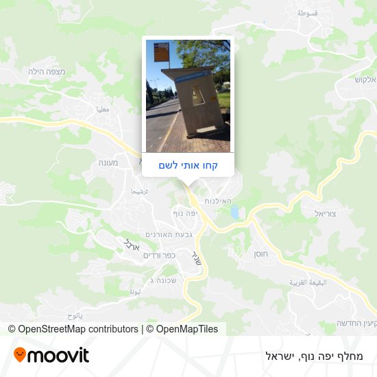 מפת מחלף יפה נוף