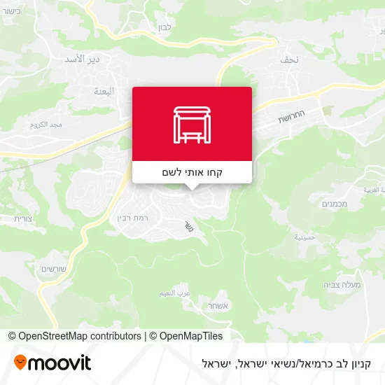 מפת קניון לב כרמיאל/נשיאי ישראל