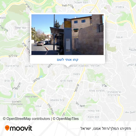 מפת חזקיהו המלך/רחל אמנו