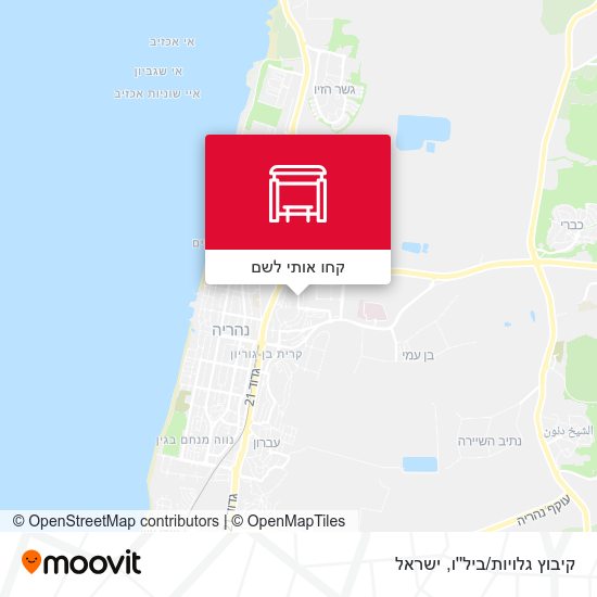 מפת קיבוץ גלויות/ביל''ו