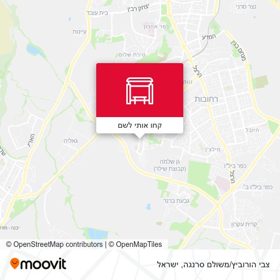 מפת צבי הורוביץ/משולם סרנגה