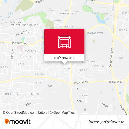 מפת הנביאים/שלמה