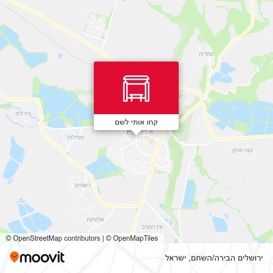 מפת ירושלים הבירה/השחם