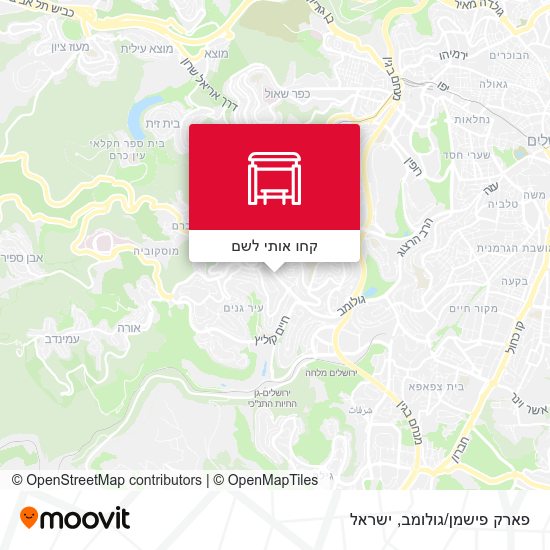 מפת פארק פישמן/גולומב