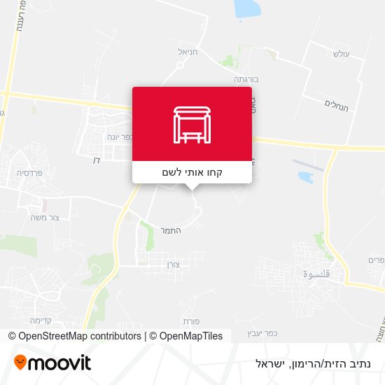 מפת נתיב הזית/הרימון