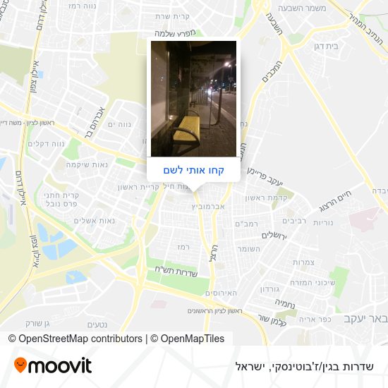 מפת שדרות בגין/ז'בוטינסקי