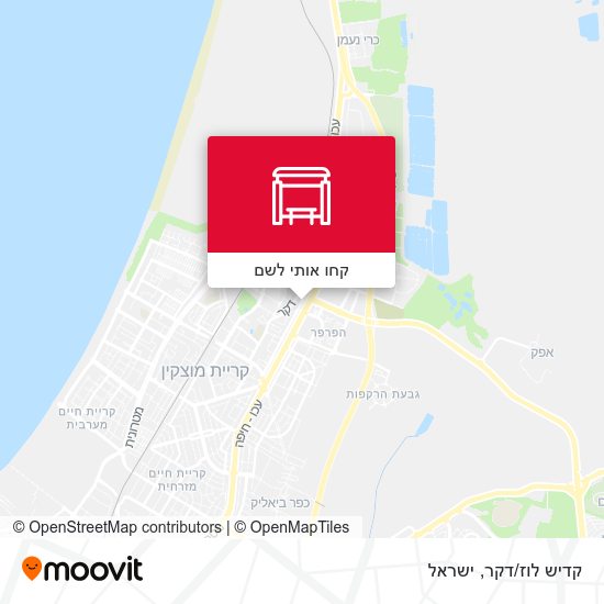 מפת קדיש לוז/דקר