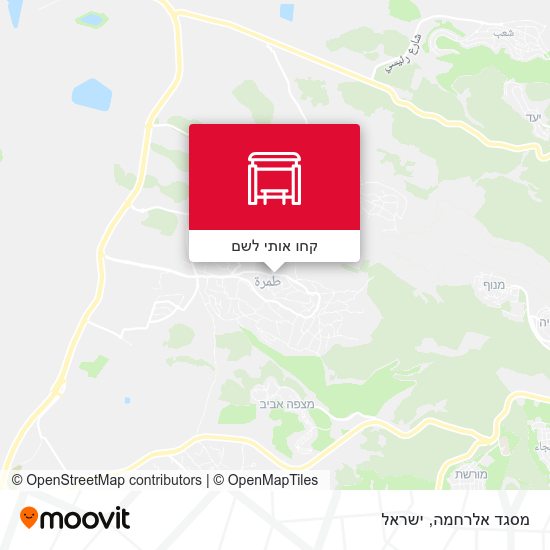 מפת מסגד אלרחמה