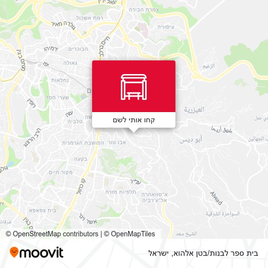 מפת בית ספר לבנות/בטן אלהוא