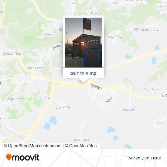 מפת צומת ישי