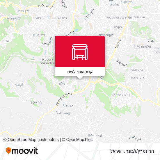 מפת הרוזמרין/לבונה