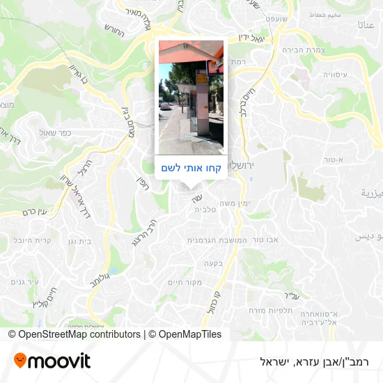 מפת רמב''ן/אבן עזרא