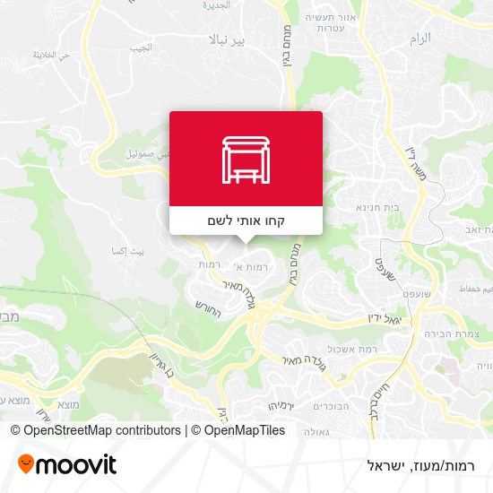 מפת רמות/מעוז