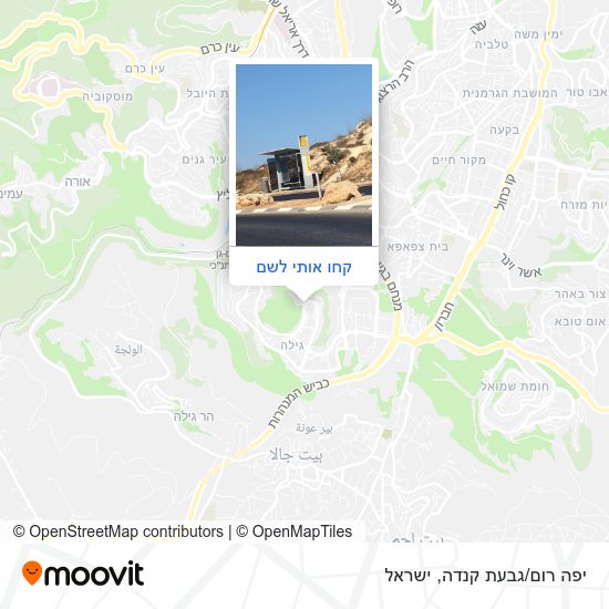 מפת יפה רום/גבעת קנדה