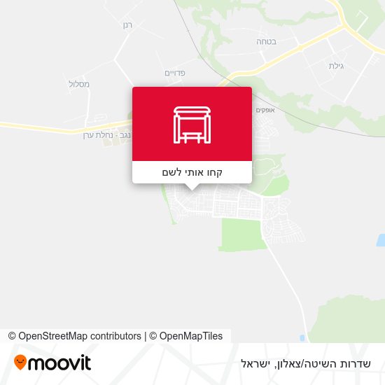 מפת שדרות השיטה/צאלון
