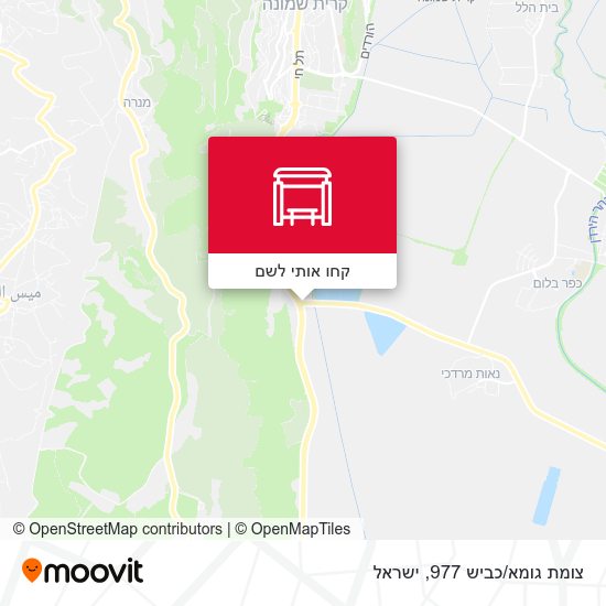מפת צומת גומא/כביש 977