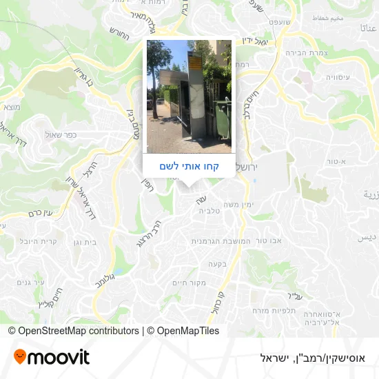 מפת אוסישקין/רמב''ן