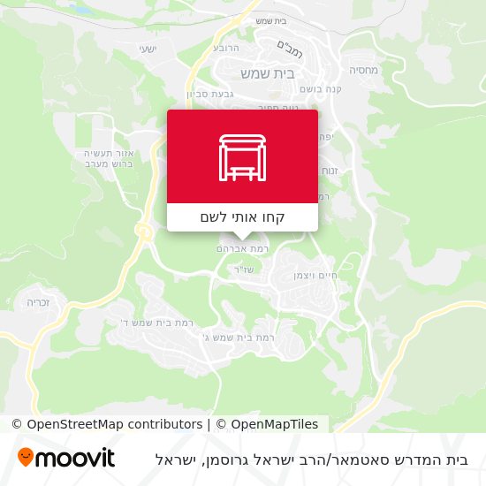 מפת בית המדרש סאטמאר / הרב ישראל גרוסמן