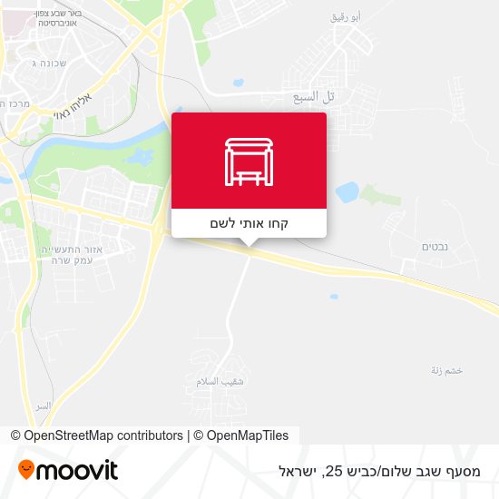 מפת מסעף שגב שלום/כביש 25