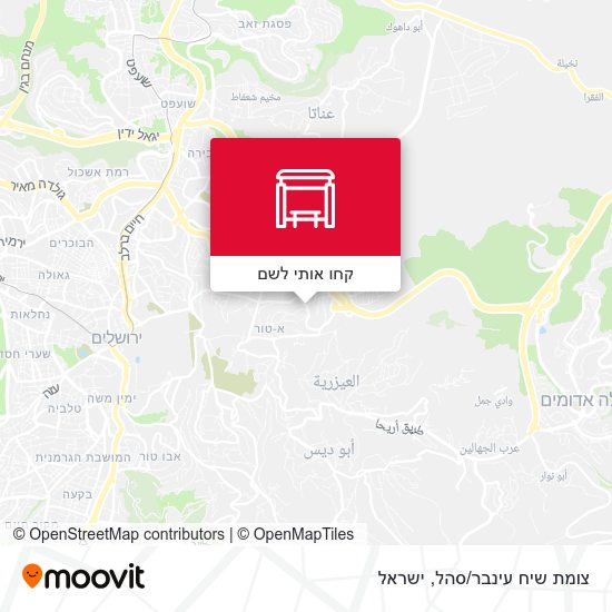 מפת צומת שיח עינבר/סהל