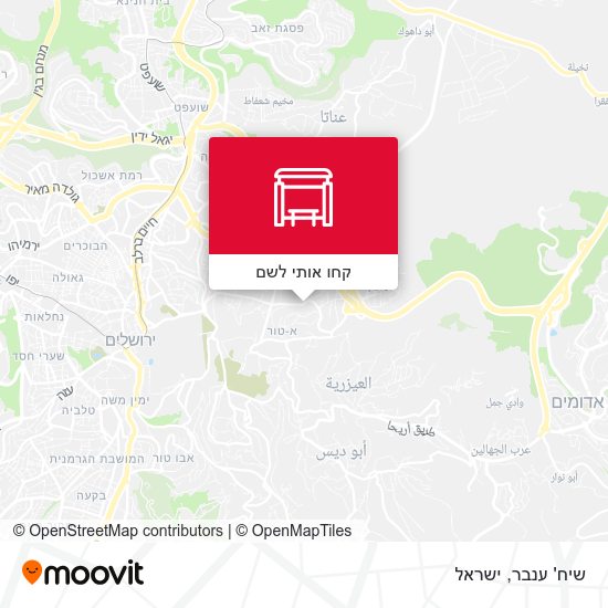 מפת שיח' ענבר